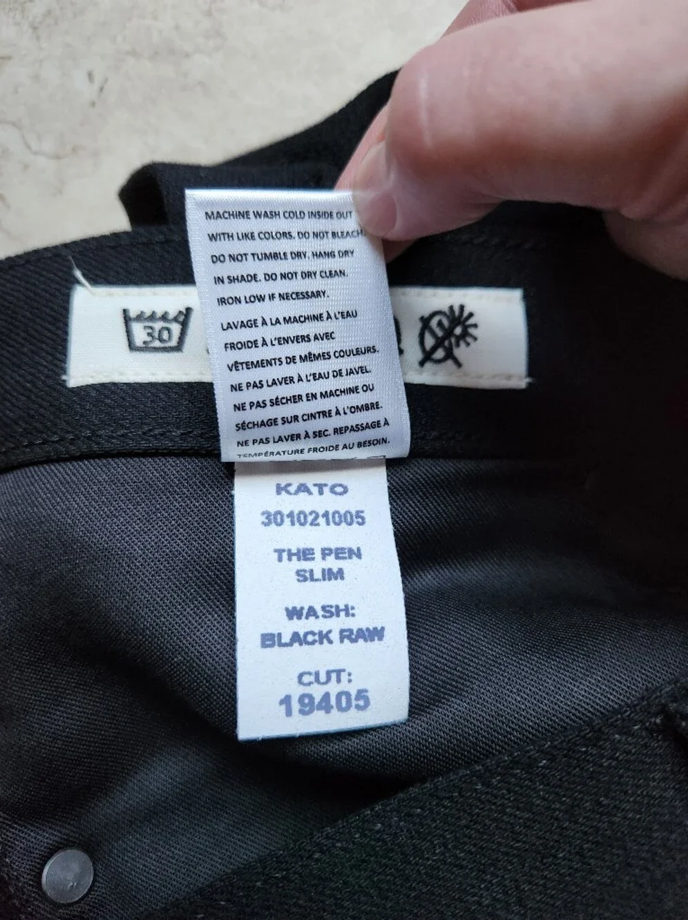 NWOT KATO’ Hiroshi Kato The Pen Slim Jeans 33x33 Black Raw Selvedge Denim USA